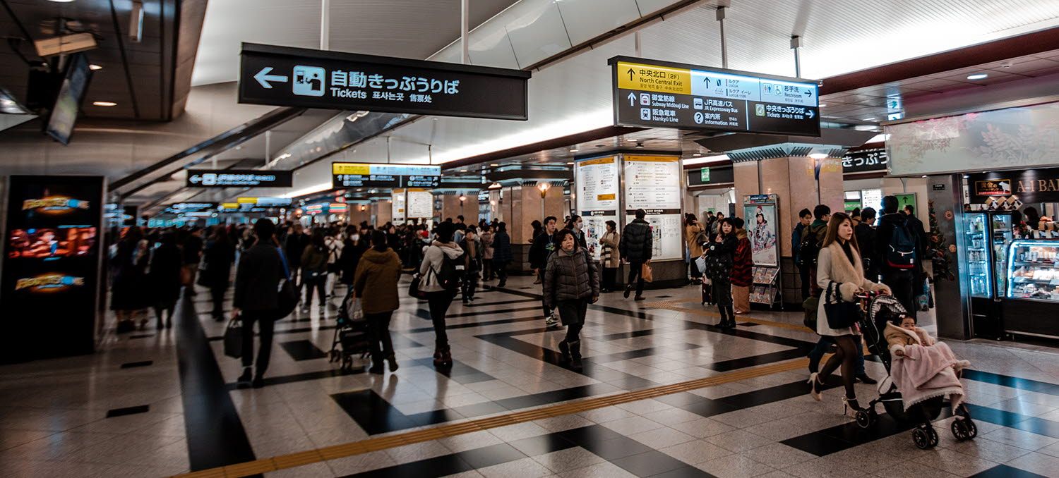 Osaka Metro Station